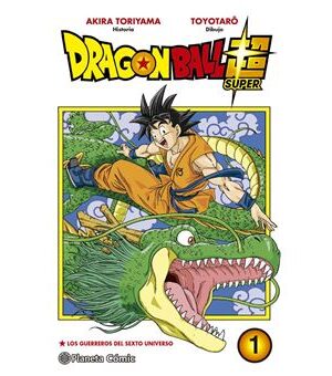 Dragon Ball Súper 1