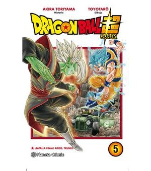 Dragón Ball Súper 5