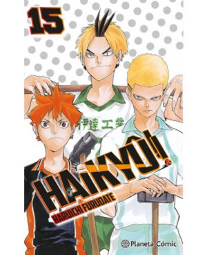 Haikyu!!15