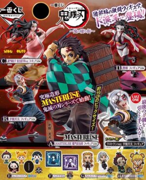 Ichiban Kuji The City Where Demons Dwell Kimetsu No Yaiba