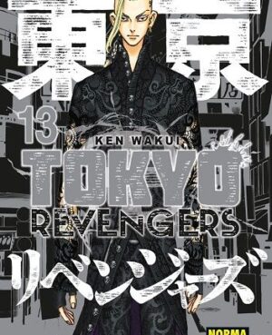 Tokyo Revengers 13