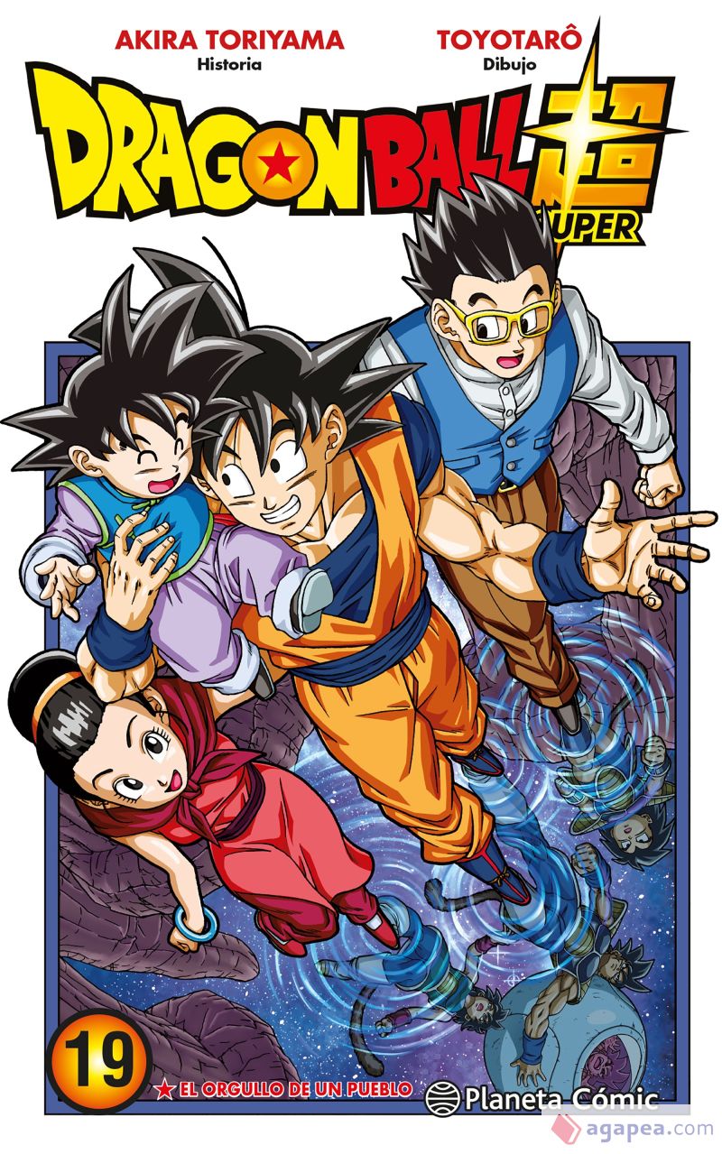 Dragon Ball Súper 19