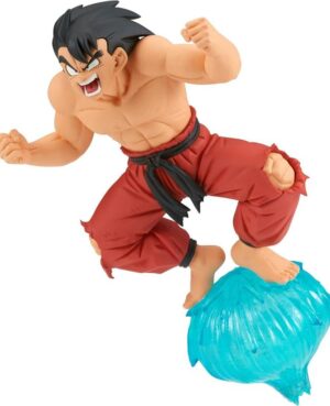 Figura Banpresto Dragon Ball GXMateria Son Goku III