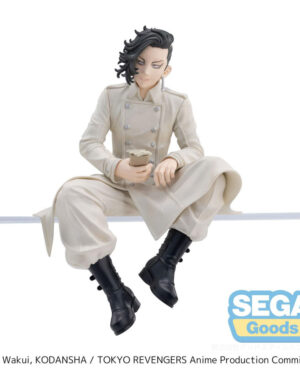 Figura Sega Hajime Kokonoi Perching