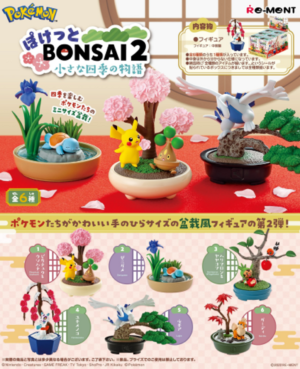 Pokemon Pocket Bonsai 2