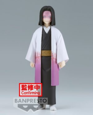 Figura Banpresto Kagaya Ubuyashiki