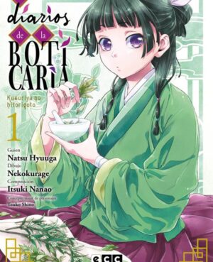 Los Diarios de la Boticaria 1