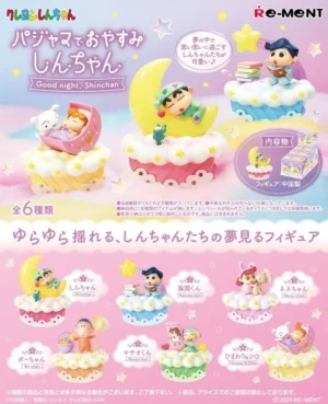 Shin-Chan Good Night