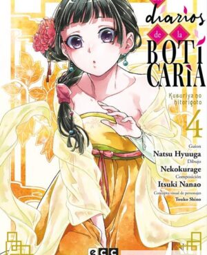 Los Diarios de la Boticaria 4