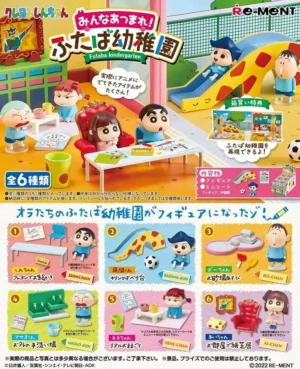 Shin Chan Crayon Kindergarten