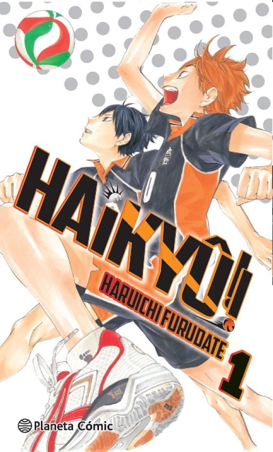 Haikyu 1