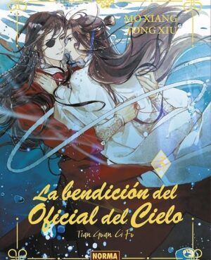 La Bendición del Oficial del Cielo 3