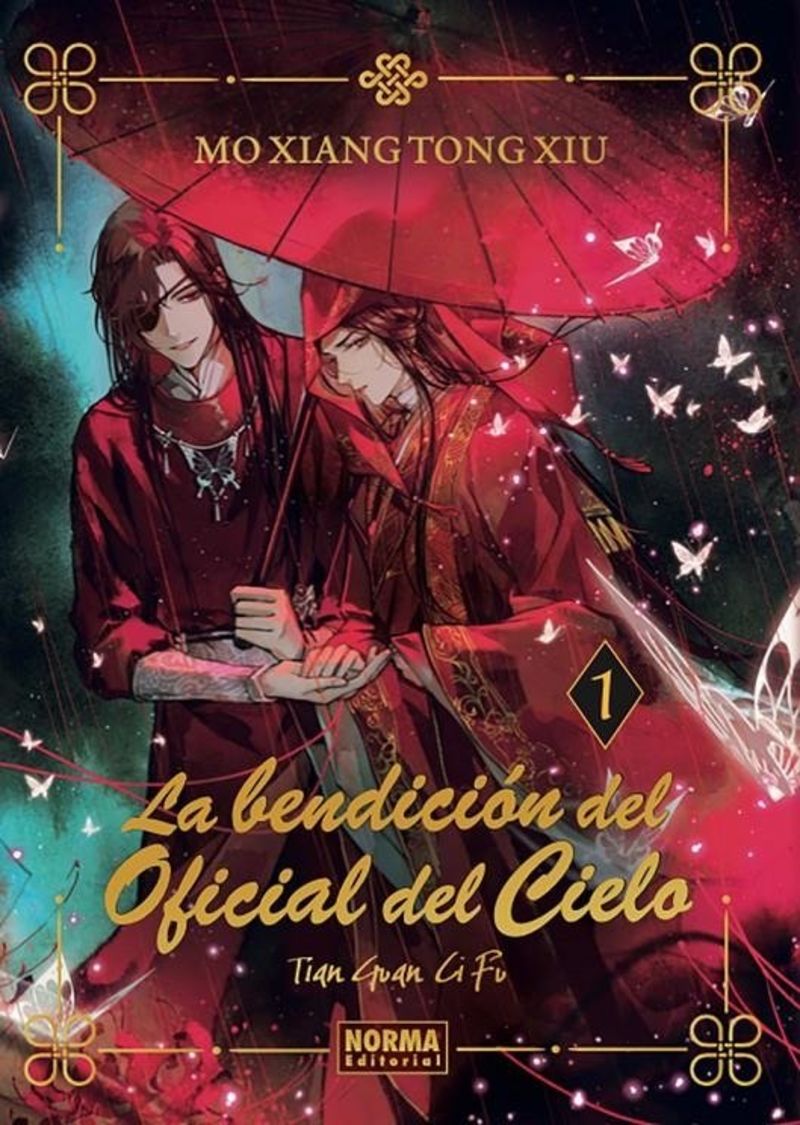 La Bendición del Cielo 1 Edición Especial
