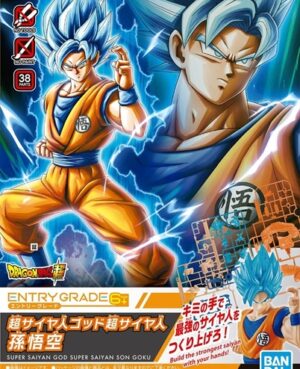 Figura Bandai Entry Grade Super Saiyan God Son Goku