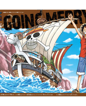 Maqueta Bandai Going Merry Grand Ship Collection