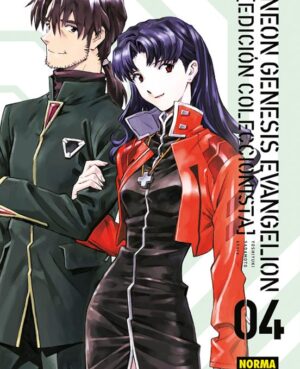 Neon Genesis Evangelion 4 Edicion Coleccionista