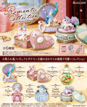 Pokemon Pocket Romantic Collection
