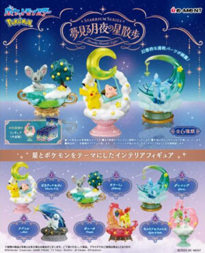 Blind Box Pokemon Starrium Series Dreamy Moonlit Night