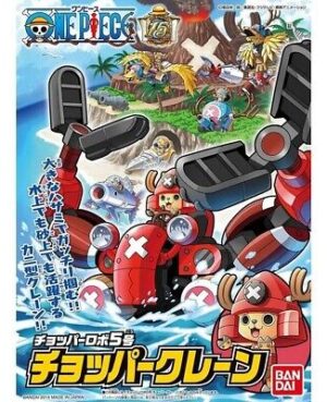 Maqueta Bandai Model Kit Chopper Robot Crane