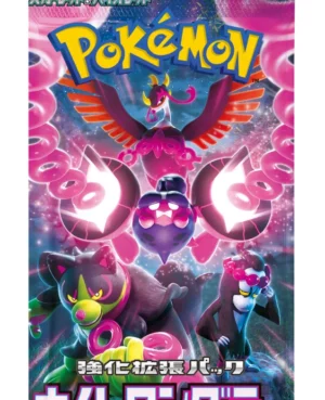 Sobre Pokemon SV6A Night Wanderer