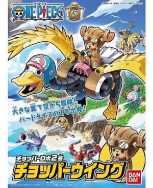 Maqueta Bandai Chopper Robot 2 Chopper Wing Re-Run