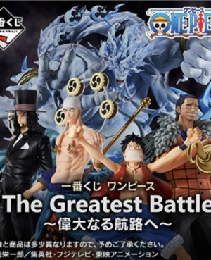 Ichiban Kuji One Piece The Greatest Batlle