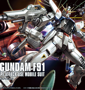 Gundam HGUC -167- F91 Gundam F91 1/144