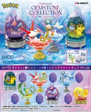 Blind Box Pokémon Gemstone Collection