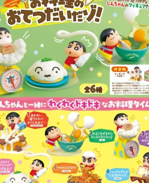 Blind Box Shin Chan Ayudante De Cocina
