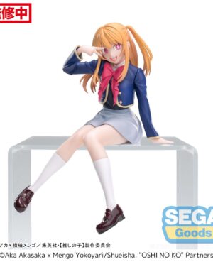 Figura Sega Perching Ruby Uniform Oshi No Ko
