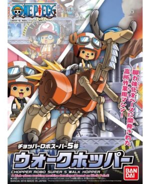 Maqueta Bandai Chopper Robo S 5 Walk Hopper