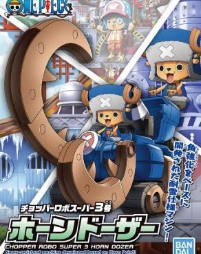 Maqueta Bandai Chopper Robo Super 3 Horn Doze