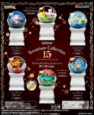 Blind Box Pokémon Terrarium Collection 15