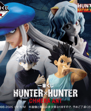 Ichiban Kuji Hunter × Hunter Chmera Ant