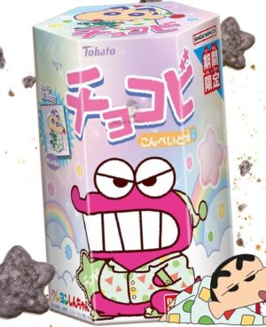 Galletas Tohato Shin Chan Sabor Caramelo