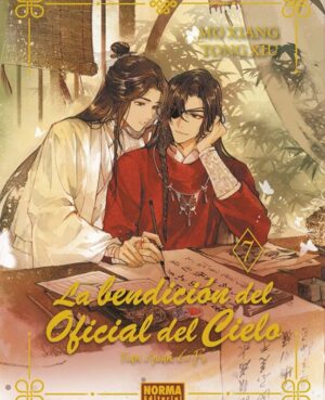 La Bendición Del Oficial Del Cielo 7