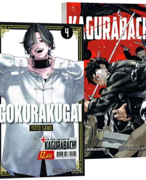 Gokurakugai 4 + Kagurabachi 1 (Pack Especial)