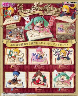 Blind Box Hatsume Miku Secret Wonderland Collection