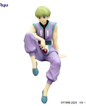 Figura Furyu Hunter X Hunter Shalnark