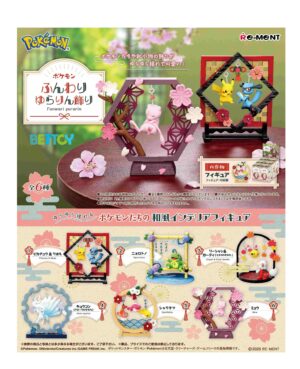 Blind Box Pokemon Funwari Yurarin