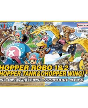 Maqueta Bandai Hobby Chopper Robo 1 & 2