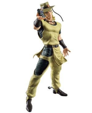 Figura Bandai Ichibansho Hol Horse Jojo's Bizarre Adventure 26Cm