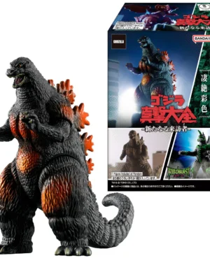 Blind Box Bandai Godzilla Striking