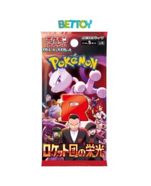 Cartas Pokémon TCG Sobre de Mejora The Glory Of The Team Rocket Japonés