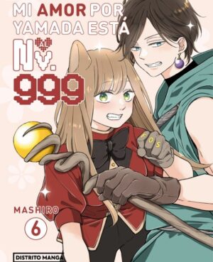 Mi Amor Por Yamada Esta al Nv 999 6