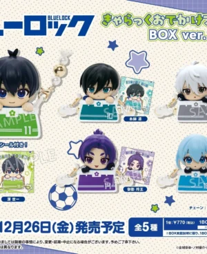 Blind Box Figura Bbushiroad Blue Lock