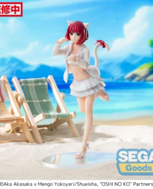 Figura Sega Kana Arima Oshi No Ko