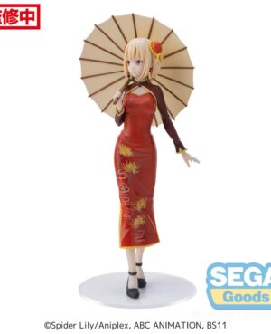 Figura Sega Lycoris Recoil Chisato Nishikigi China