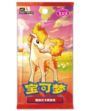 Pokémon TCG Sobre Gengar Chino Gem 4