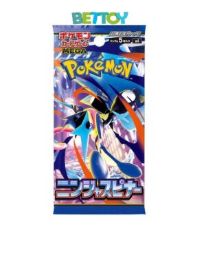 Cartas Pokemon TCG Sobre de Mejora Nihil Spinner Japones